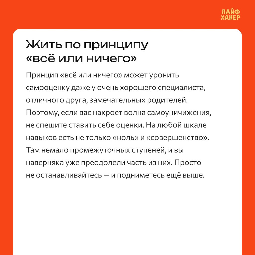 �� ��������� ������ ��������� ������� � ���, ��� �������� ����������� � ����. �� �� ������� ������, ... - 3