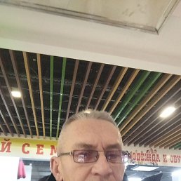 �������, 49 ���, �����������