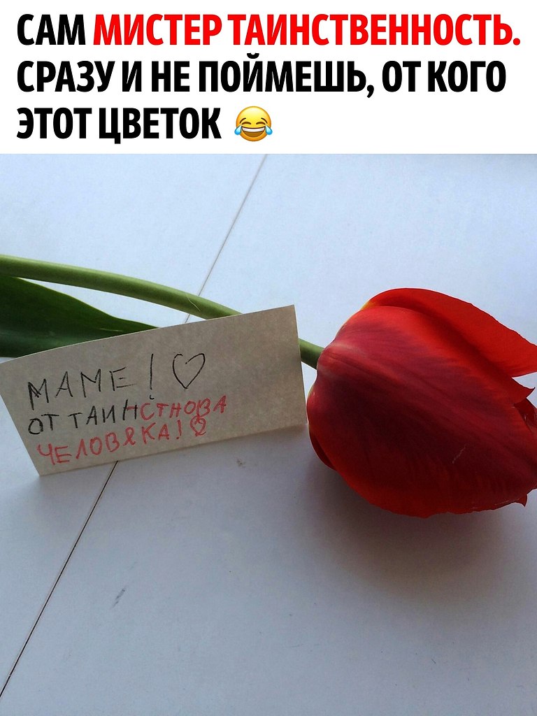   !