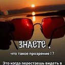 ���� ~Svetlana~, ��������� - ��������� 16 ������� 2026