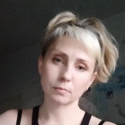 ���, 44 ����, ���������