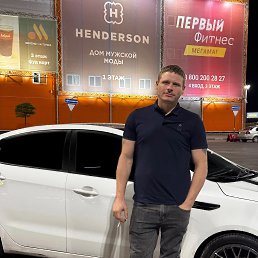  , 34, 