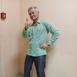 ����, 53 ����, �����������