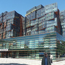 ��������, �������������, 44 ����