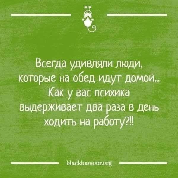 :)