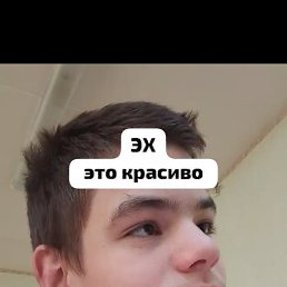 hellry, 22, 