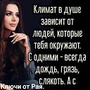  ,  -  14  2025    