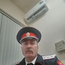 , , 57 