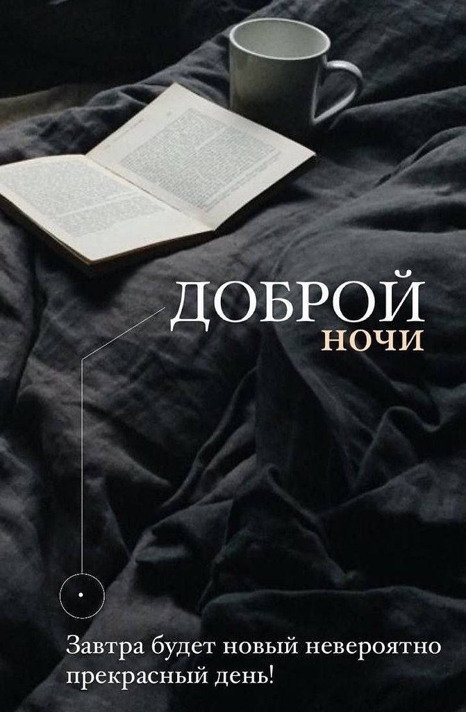   ,    . - 13  2025  23:14 - 2