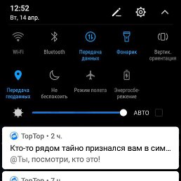 ������, ������, 39 ���