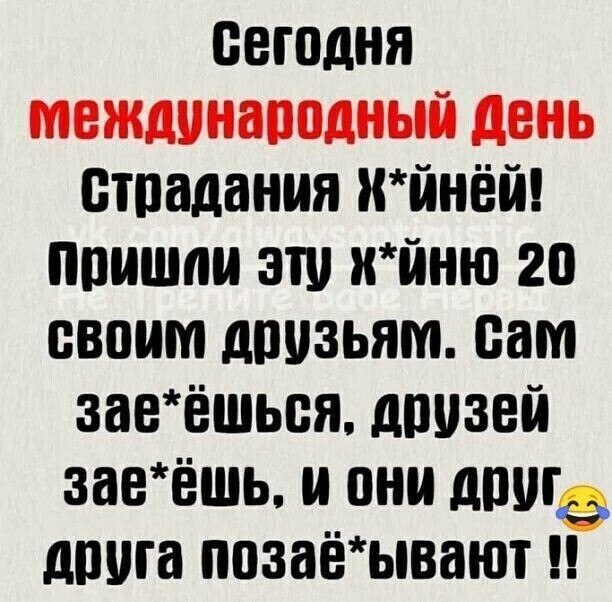 ***Victoria Viktorovna*** - 21  2024  03:12