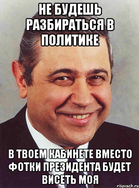 ₪╬═►  ||  ||  ◄═╬₪ - 19  2024  15:03