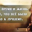  , --, 48  -  9  2025