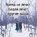 ���� ���� �������, ������-��-����, 43 ���� - ��������� 16 ������� 2023 � ������ ���� ����������