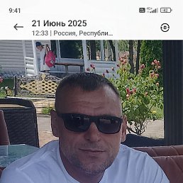 , 45, 