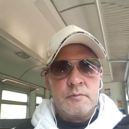 IGOR, 61, 