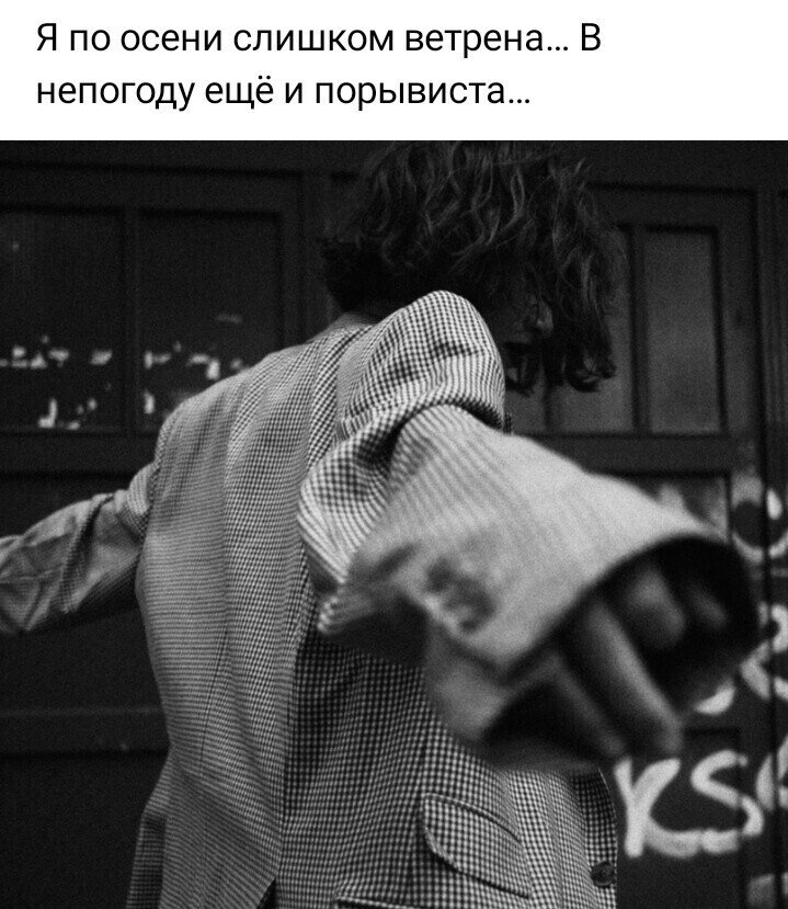 ***Victoria Viktorovna*** - 29  2024  14:10