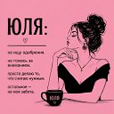 ���� ����, ����� - ��������� 12 ��� 2026 � ������ ������ ��������