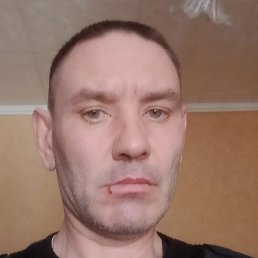 ������, ������, 44 ����