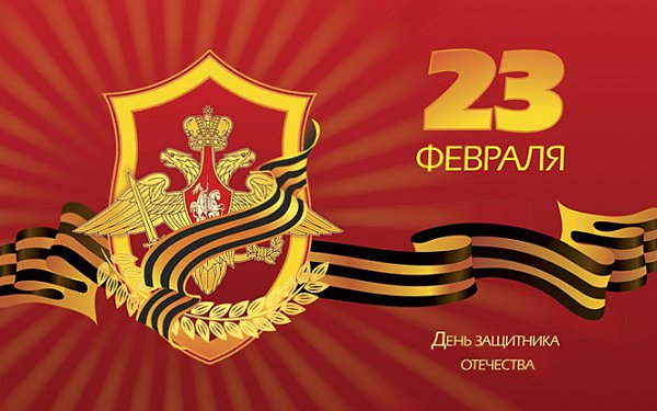 ����������� � ���������, �������� �� ������ ����. - 22 ������� 2026 � 21:30 - 8