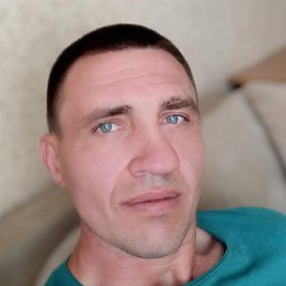 �����, 46 ���, �����������