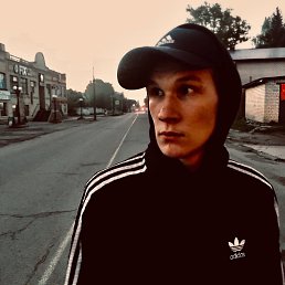 , 23, 