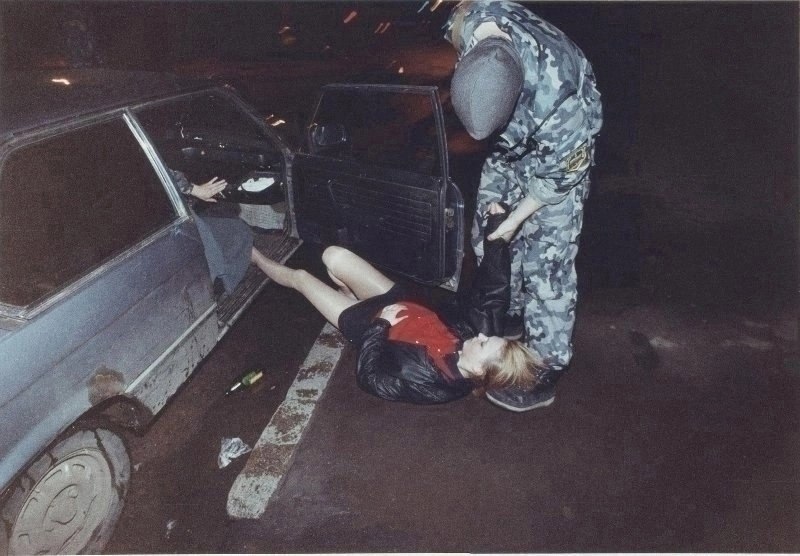       90-      .   ... - 5