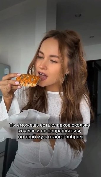 Зато никому готовить и стирать не надо будет — одни плюсы