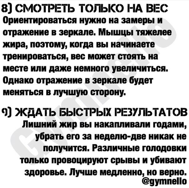    ,        - 6