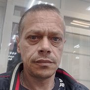 ��������, 44 ����, �������