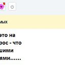 ���� ������, ���������, 57 ��� - ��������� 26 ����� 2024 � ������ ������ ��������