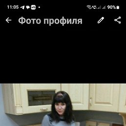 , 42 , 