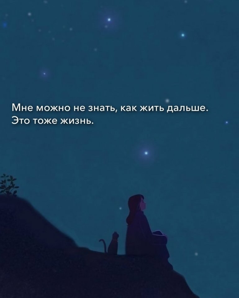 ,     ... - 4
