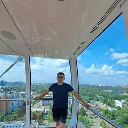 ����, �������, 42 ����