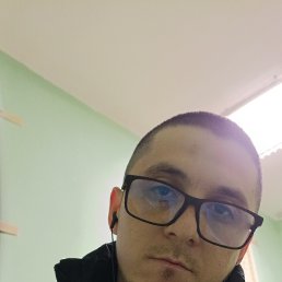 I am, 32, 