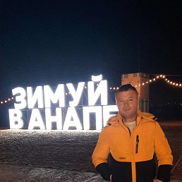 , 42, 