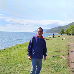 �����, 62 ����, ����