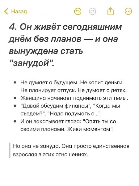 ������� ������ ���� ������ - 5