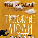 ���� ��������, ������� - ��������� 28 ������� 2026 � ������ ������ ��������