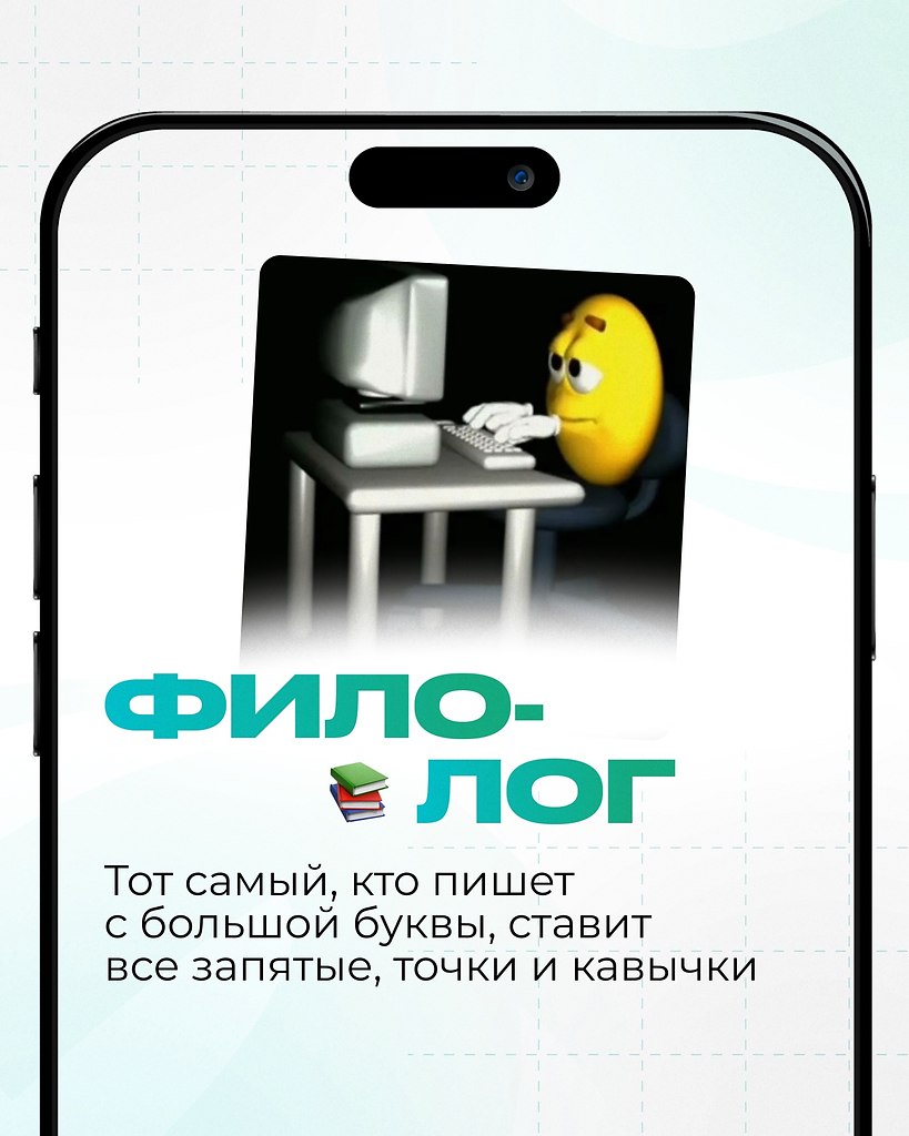 poo c a,    ce  ca,    - 5