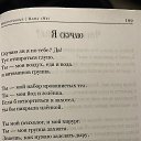  Orlica,  -  28  2025    