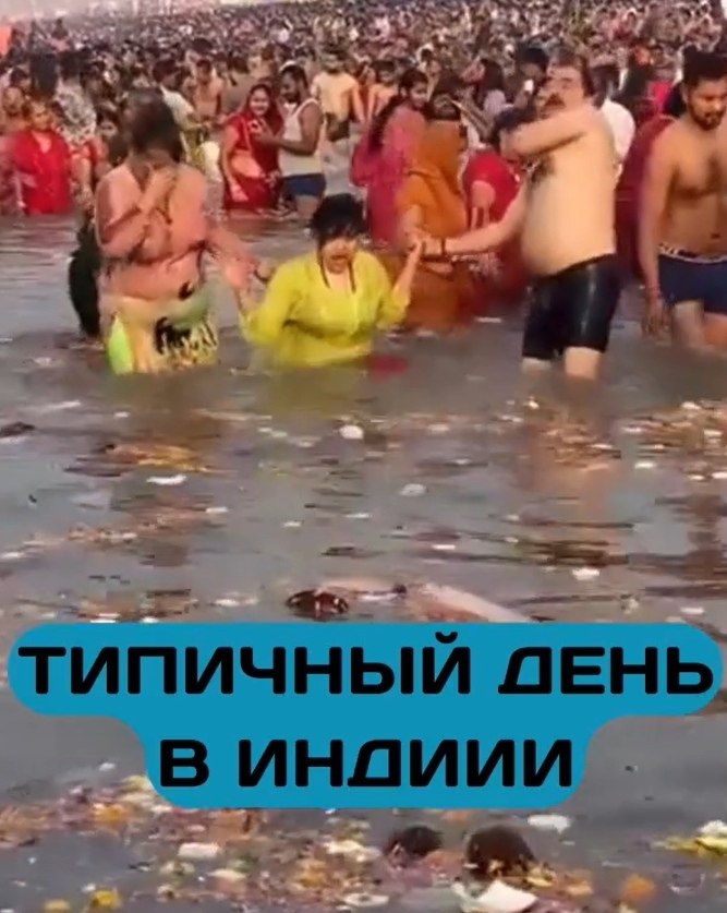 Индия — страна контрастов, а не только хаоса и пыли.Путешественники, называющие Индию «грязной», ... - 2