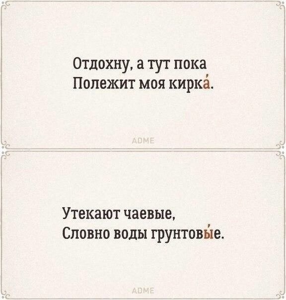  ,      .  - 7