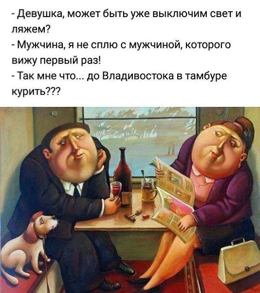   - 2  2024  20:08