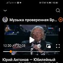 ���� ����, ������ ��������, 66 ��� - ��������� 28 ������ 2024 � ������ ���� ����������