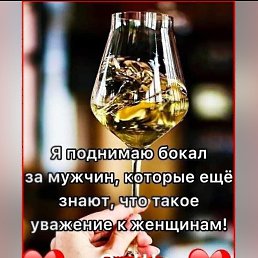 ���� Elena, ���������, 55 ��� - ��������� 2 ����� 2025