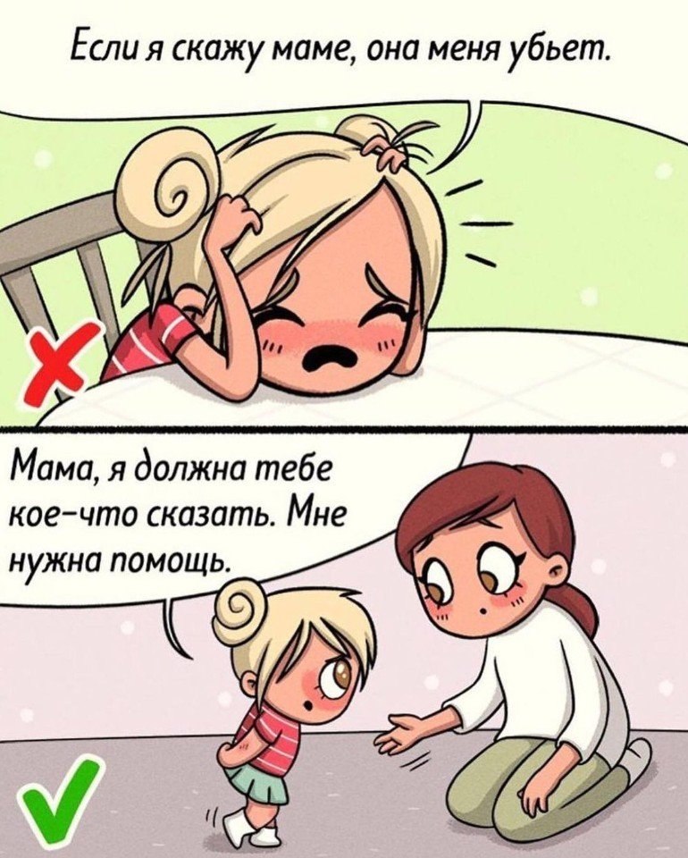 10  ,      10 .1.    ,    ... - 4