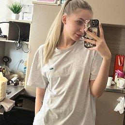 �����, ������, 25 ���