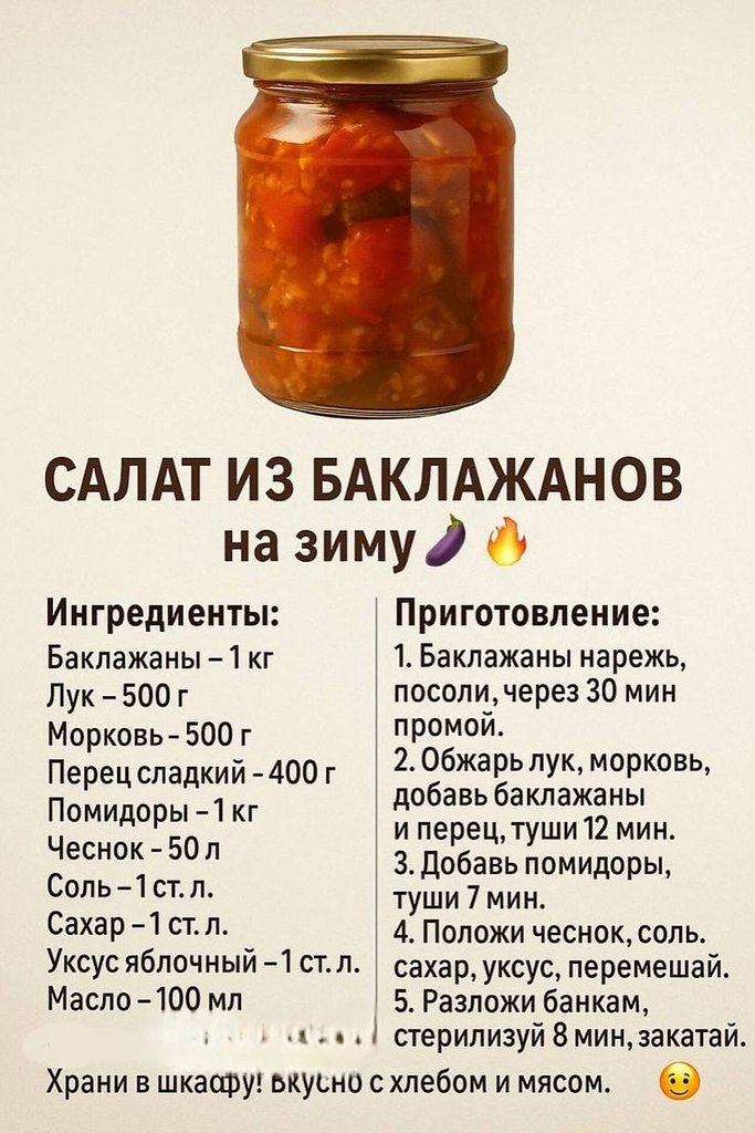 ����� ������ ������� - 23 �������� 2025 � 13:09