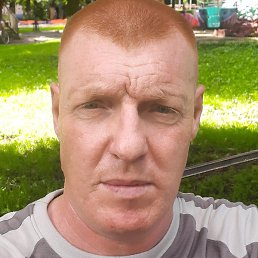 ������, �������, 45 ���